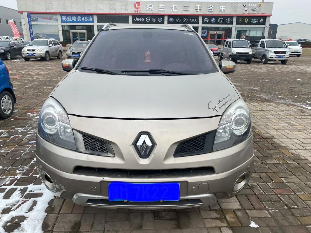 广州266日产汽车与雷诺的合作，哈弗的低能耗柴油动力技术