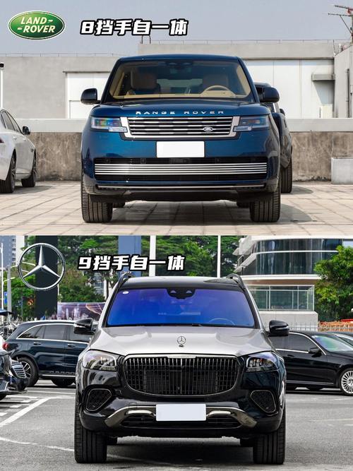 广州266迈巴赫经典与现代的完美融合，路虎如何塑造独特的品牌形象